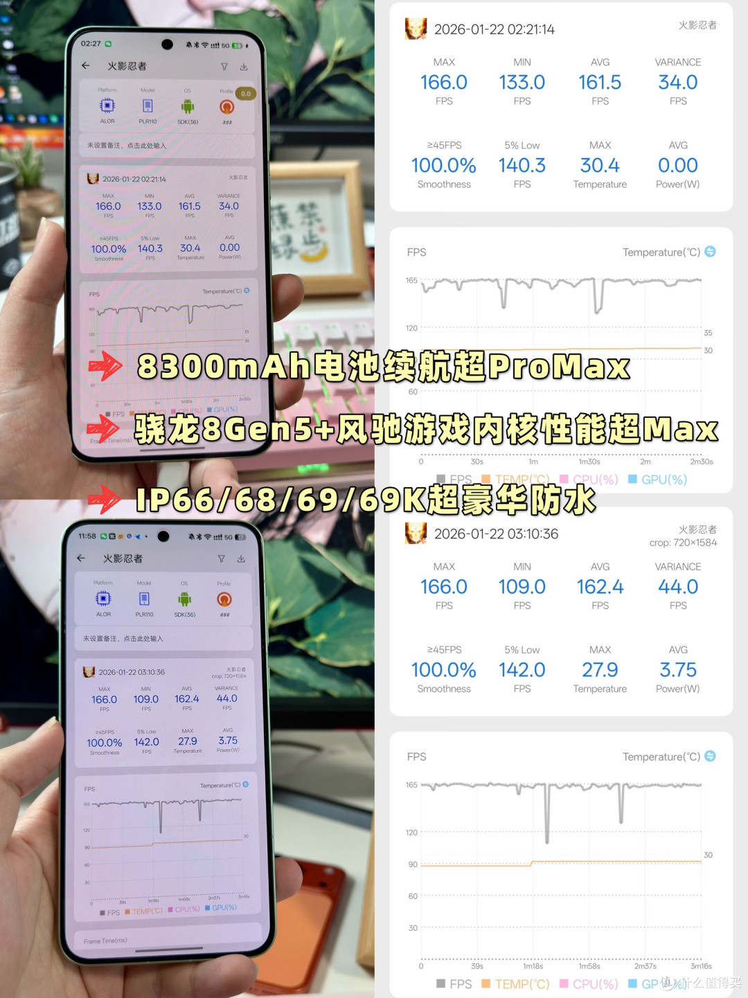 求求你用手机真别开省电模式了。特别是iPhone，没啥用还降性能！