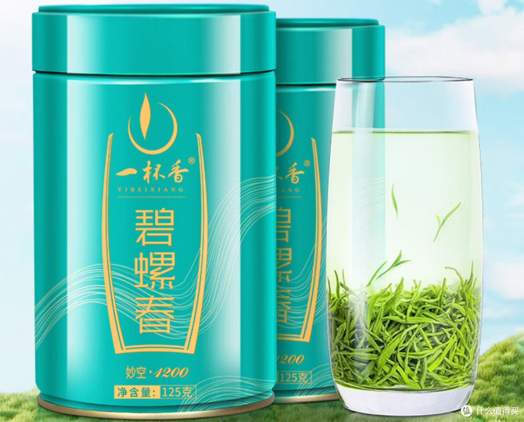 - 怕送错？2026马年给领导选茶酒攻略，选对不选贵才显心意