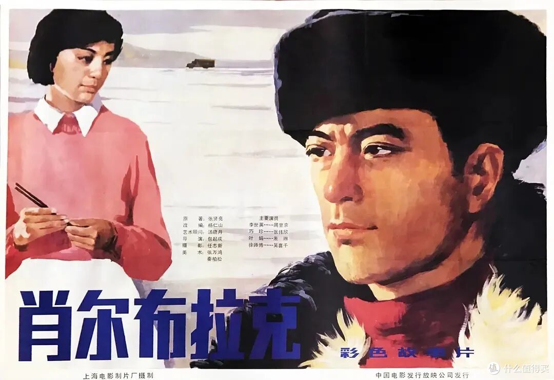 中国最美影星主演,不容错过的经典
