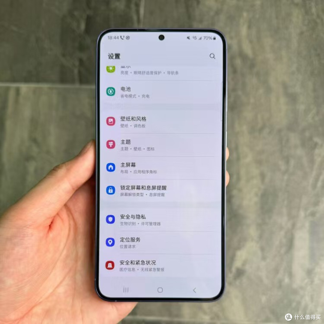 从6999元跌至3865元!我花了半年时间,才看懂三星S24+的“良心”