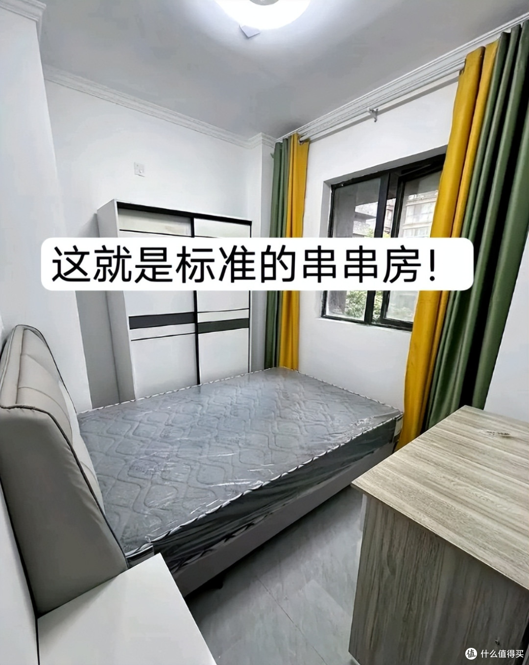 没住多久的“二手新房”千万别买,绝非迷信,而是过来人的教训