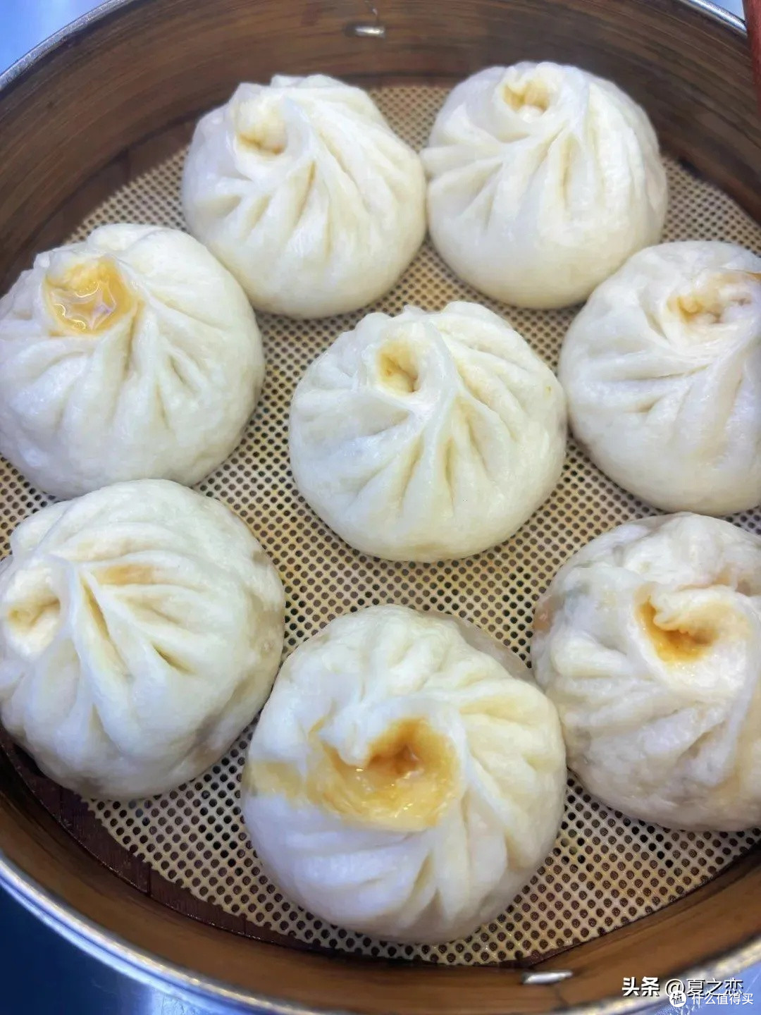 想好好