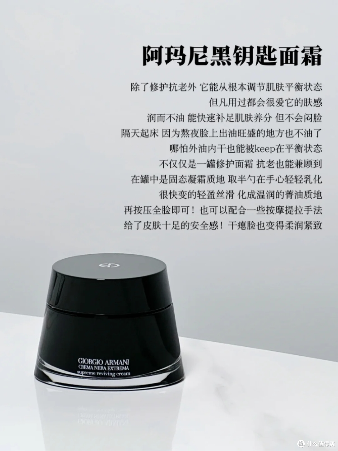 有什么好用的抗老抗皱型面霜?这6款大牌抗老面霜满足你抗皱需求