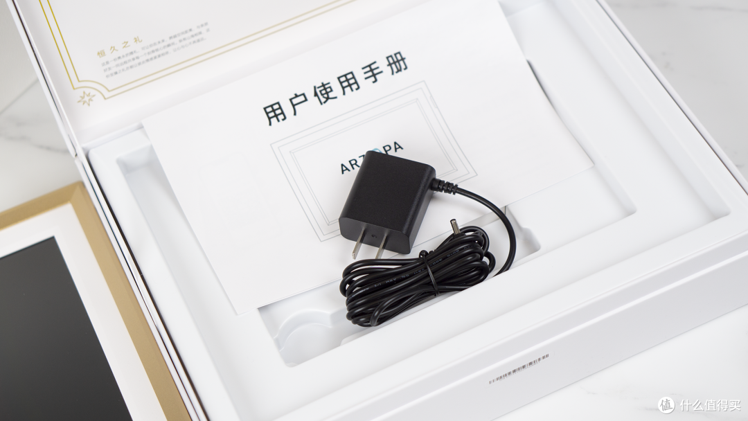 爸妈第一次欣然接受的礼物,阿卓帕D10 10.1英寸香槟金边数码相框