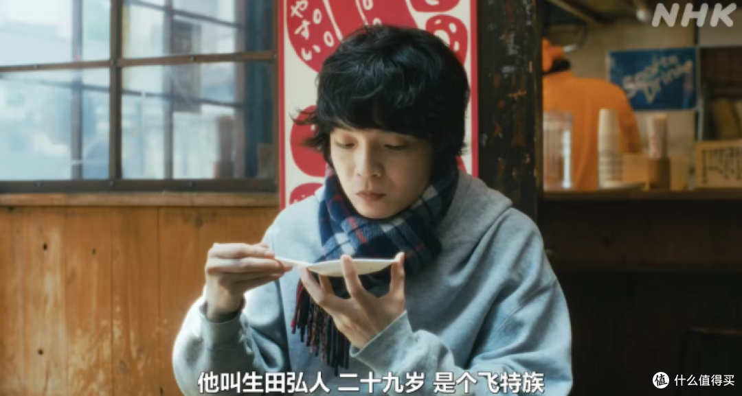 短短15分钟，碾压最近所有治愈片。没有其他！