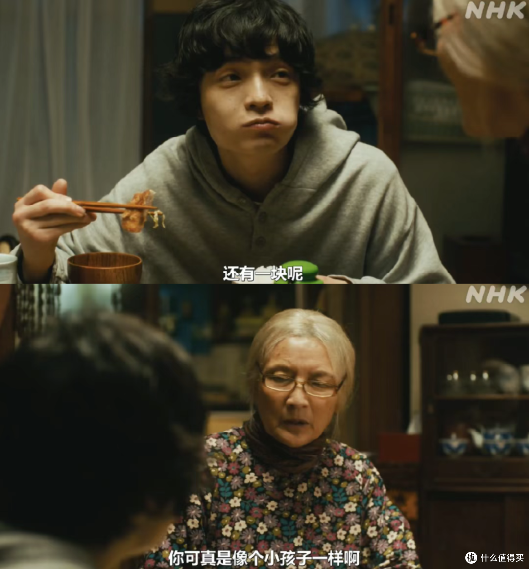 短短15分钟，碾压最近所有治愈片。没有其他！
