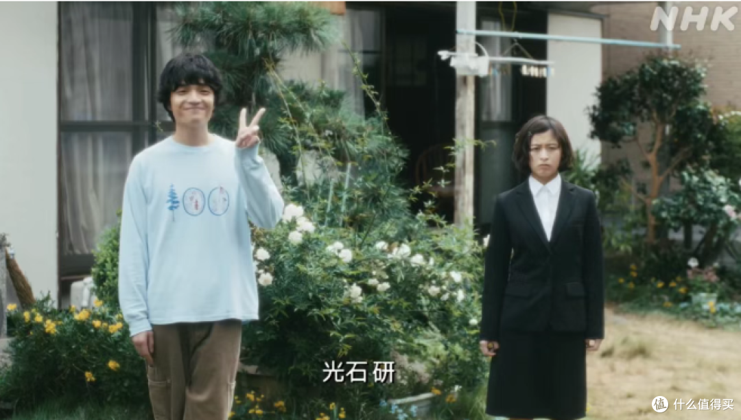 短短15分钟，碾压最近所有治愈片。没有其他！