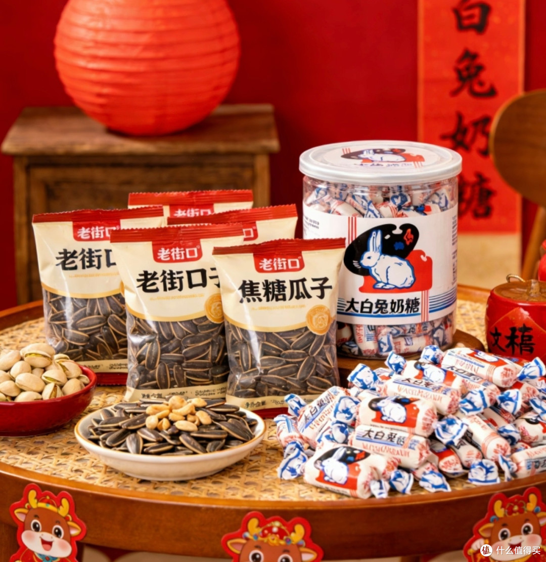 马年囤货清单:零食与速食推荐