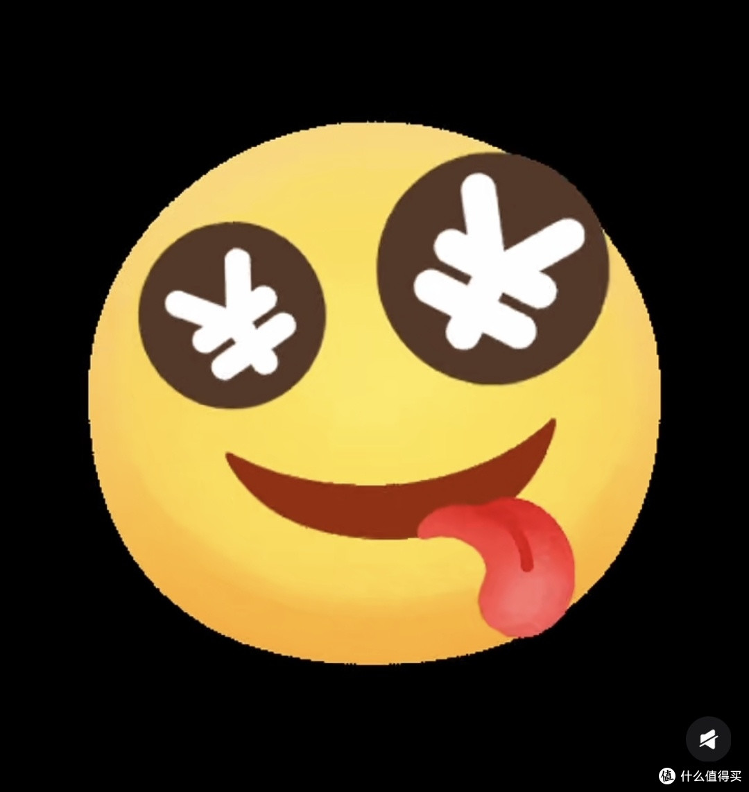 追觅年度爆款这个价？