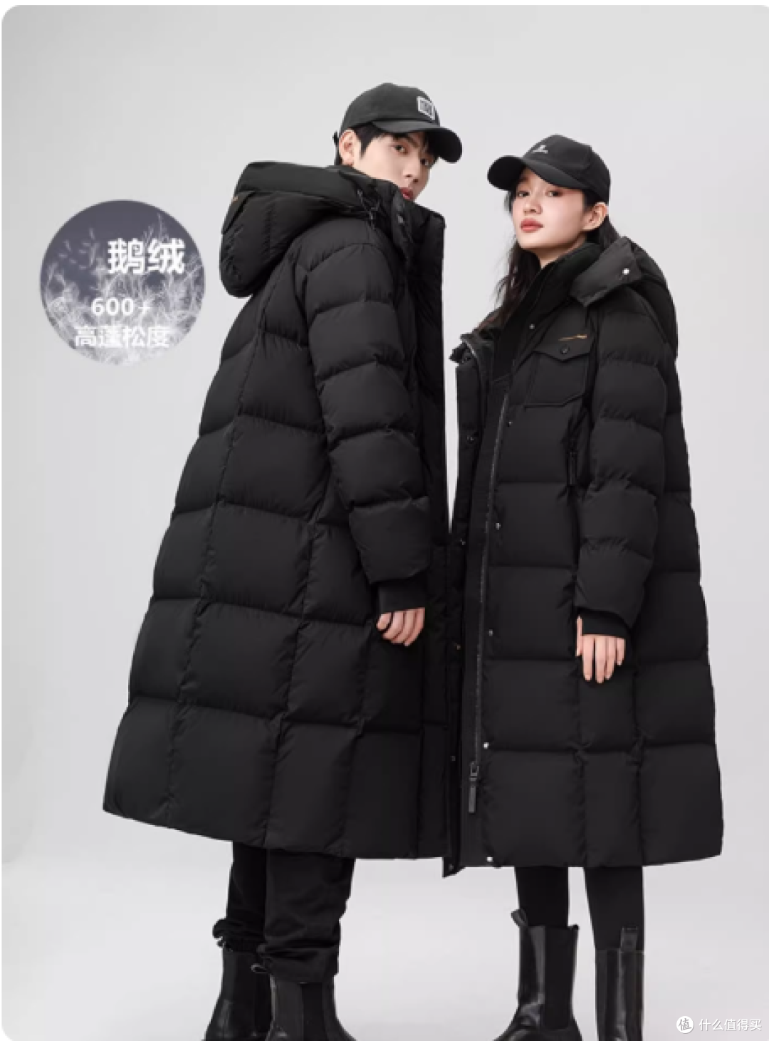 MSHR 2025新款黑金鹅绒服|东北极寒天的体面暖炉