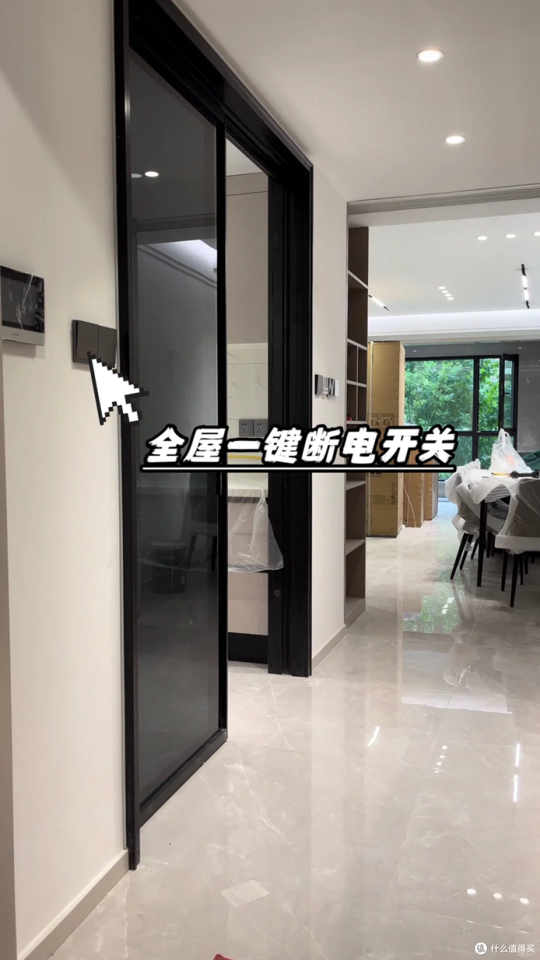 住久了才发现,家里“越住越爽”的是这 8 个设计,缺一个都可惜