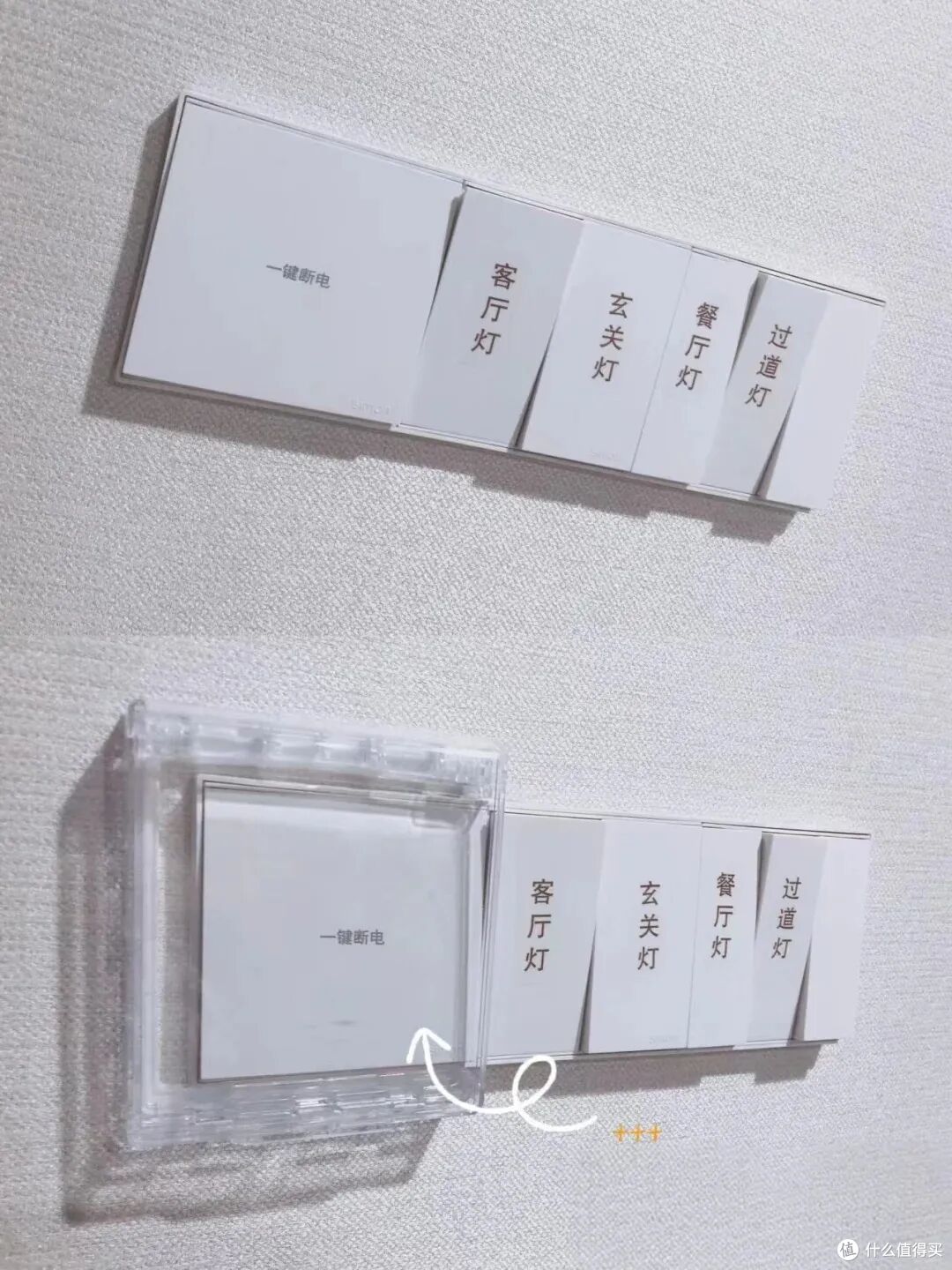 住久了才发现,家里“越住越爽”的是这 8 个设计,缺一个都可惜