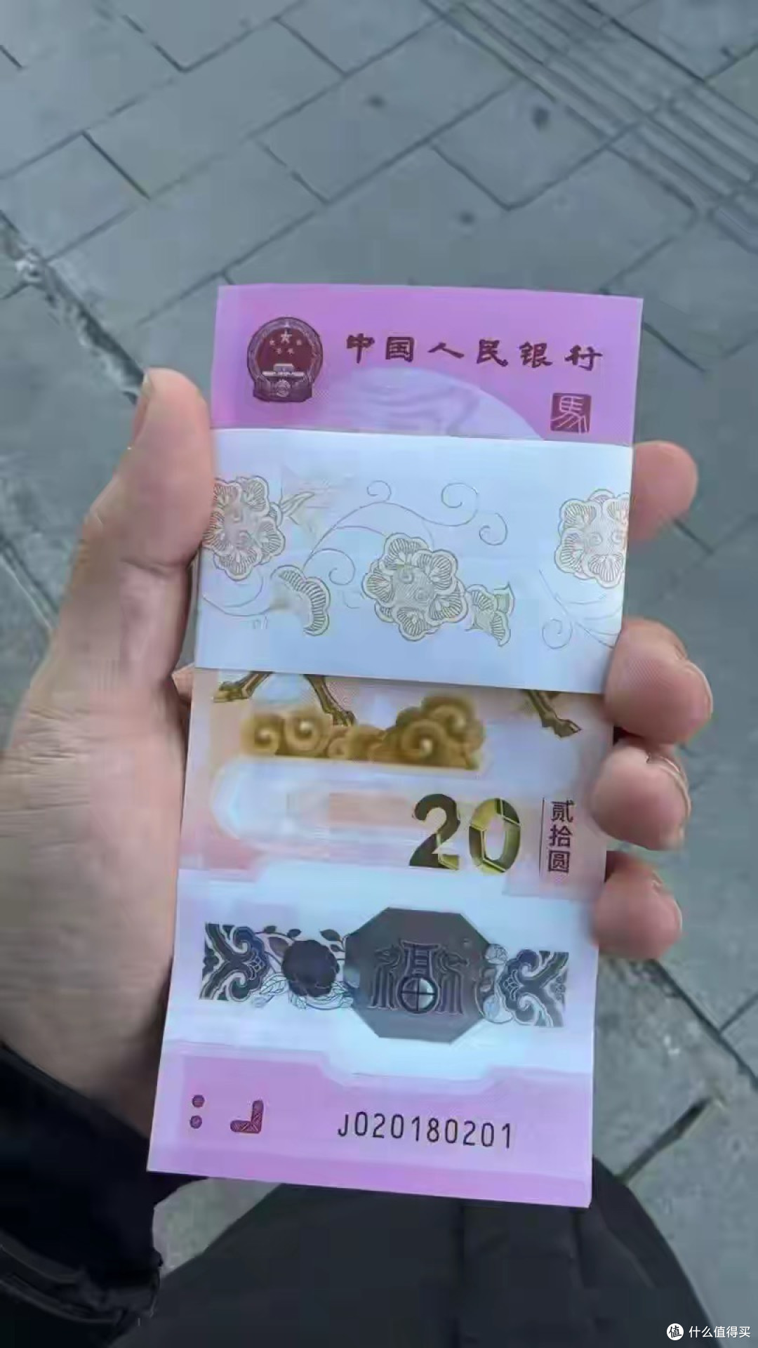 30元没人要？马钞全线崩盘，14元的马币也守不住了_邮币卡_什么值得买