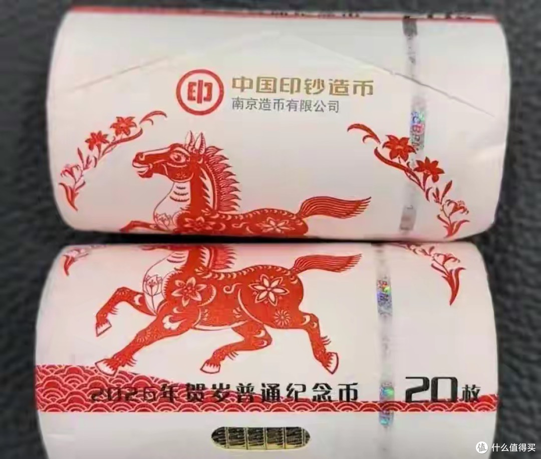 30元没人要？马钞全线崩盘，14元的马币也守不住了_邮币卡_什么值得买