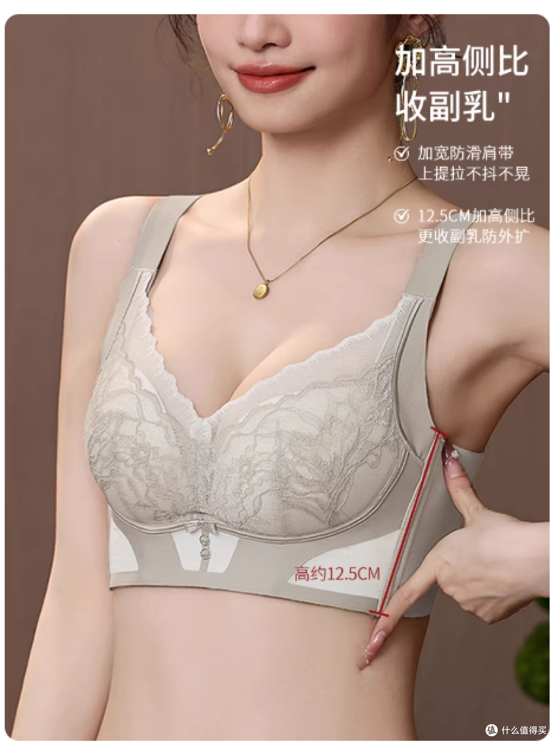 救命!爱戴这款无钢圈内衣承包了小胸大胸所有需求✨