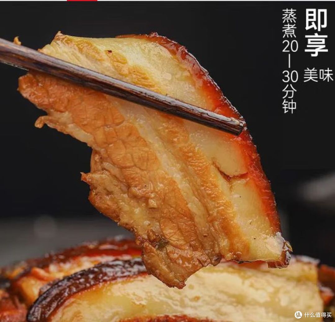 年宴会必备:鲜丰春梅菜扣肉,让你吃到停不下来!