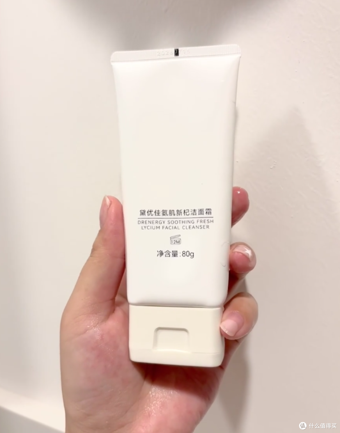 什么洗面奶祛痘?洗面奶品牌排行榜前十名秘诀揭晓,拯救痘痘肌