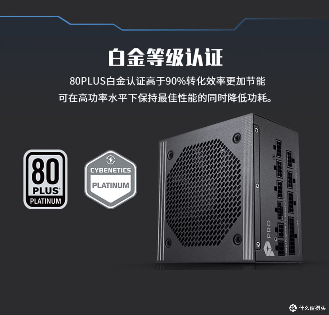 2026年1月装机攻略：涨价潮避坑技巧+特惠主机配置，刚需党直接冲