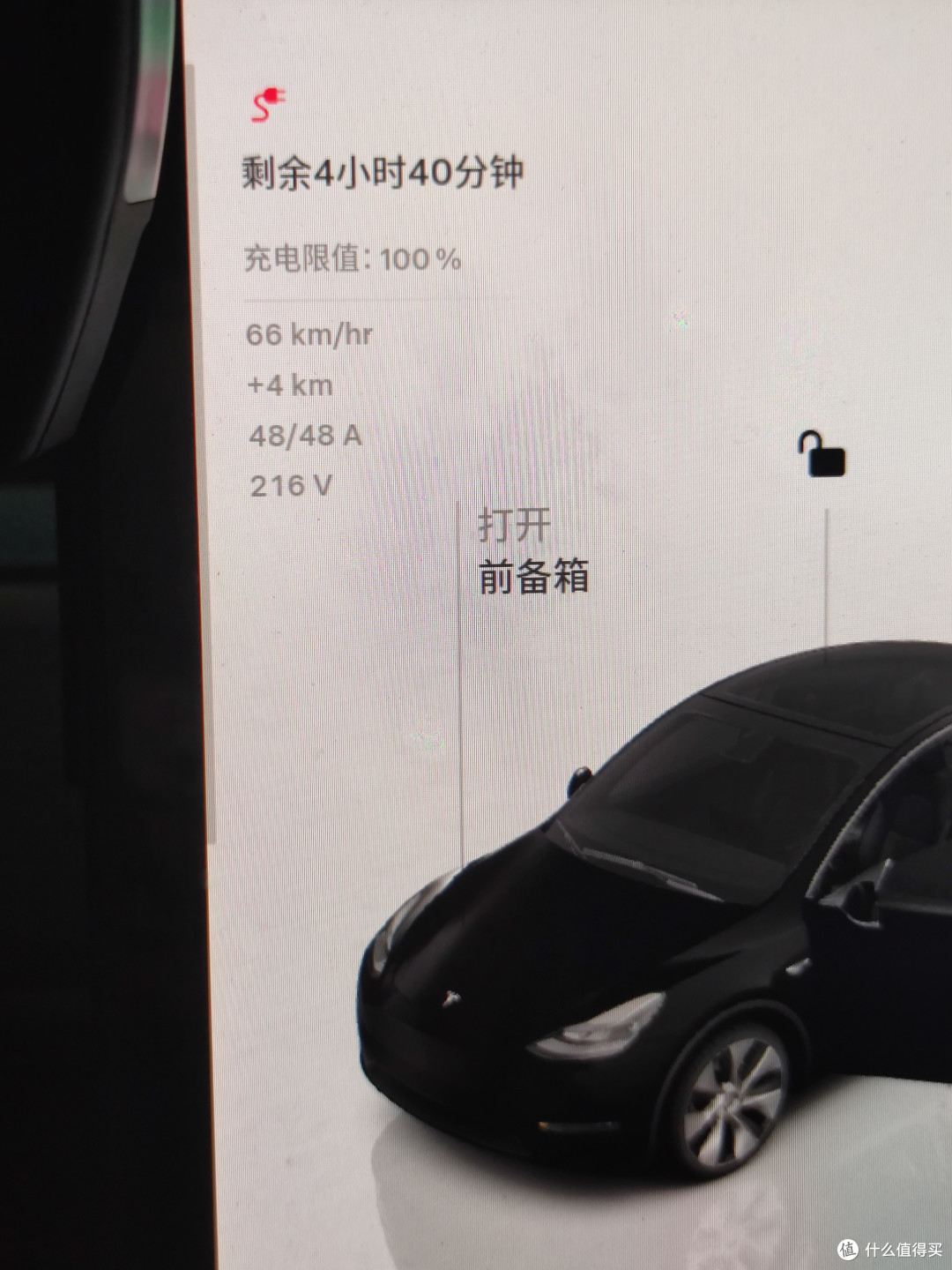 还不错，216v