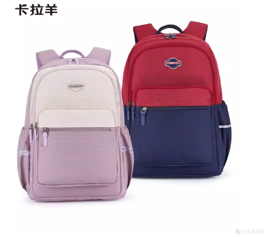 ✨家有学生党必入！被卡拉羊这款28L减负书包狠狠圈粉