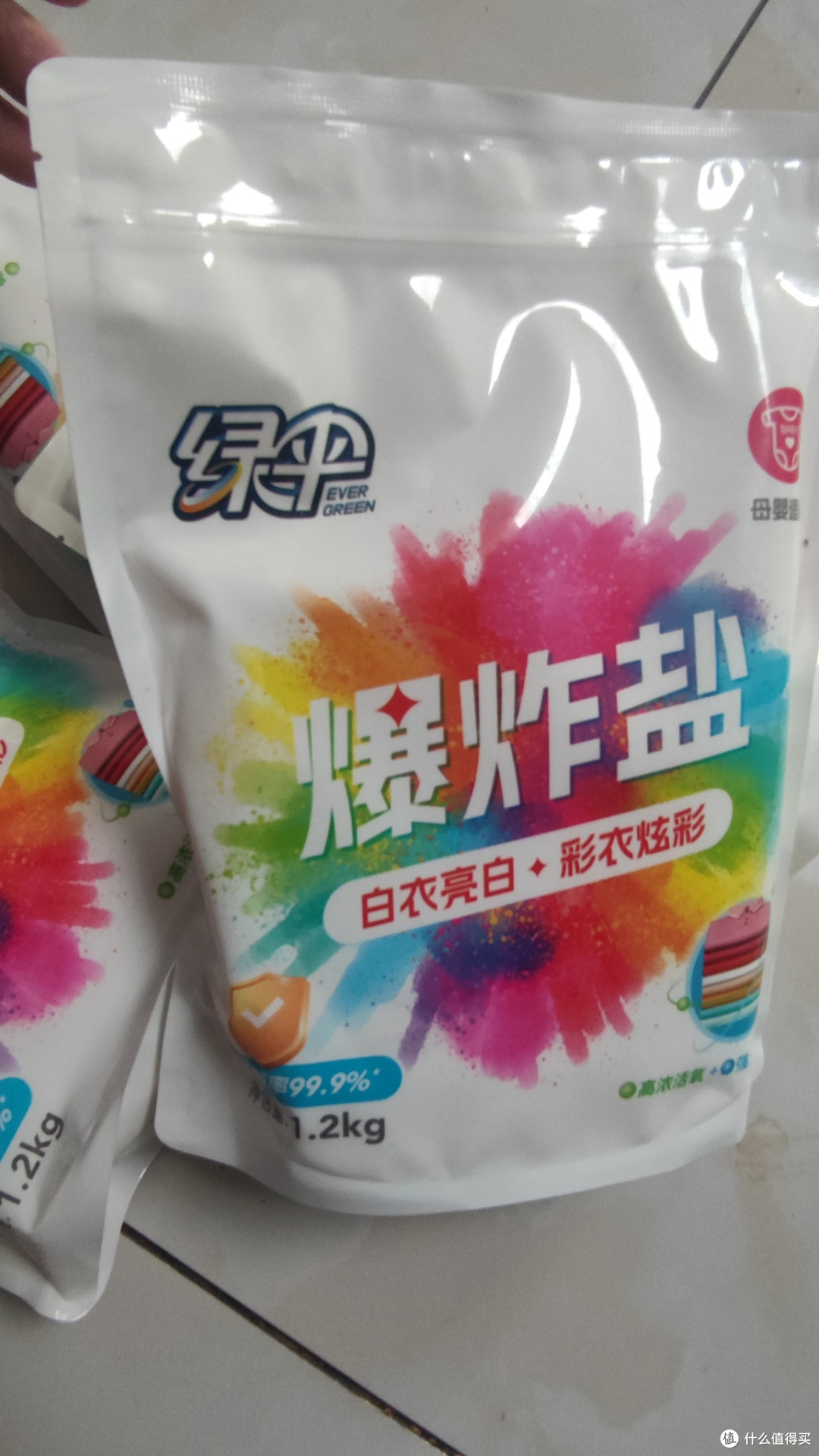 过年全屋清洗，离不开绿伞爆炸盐！