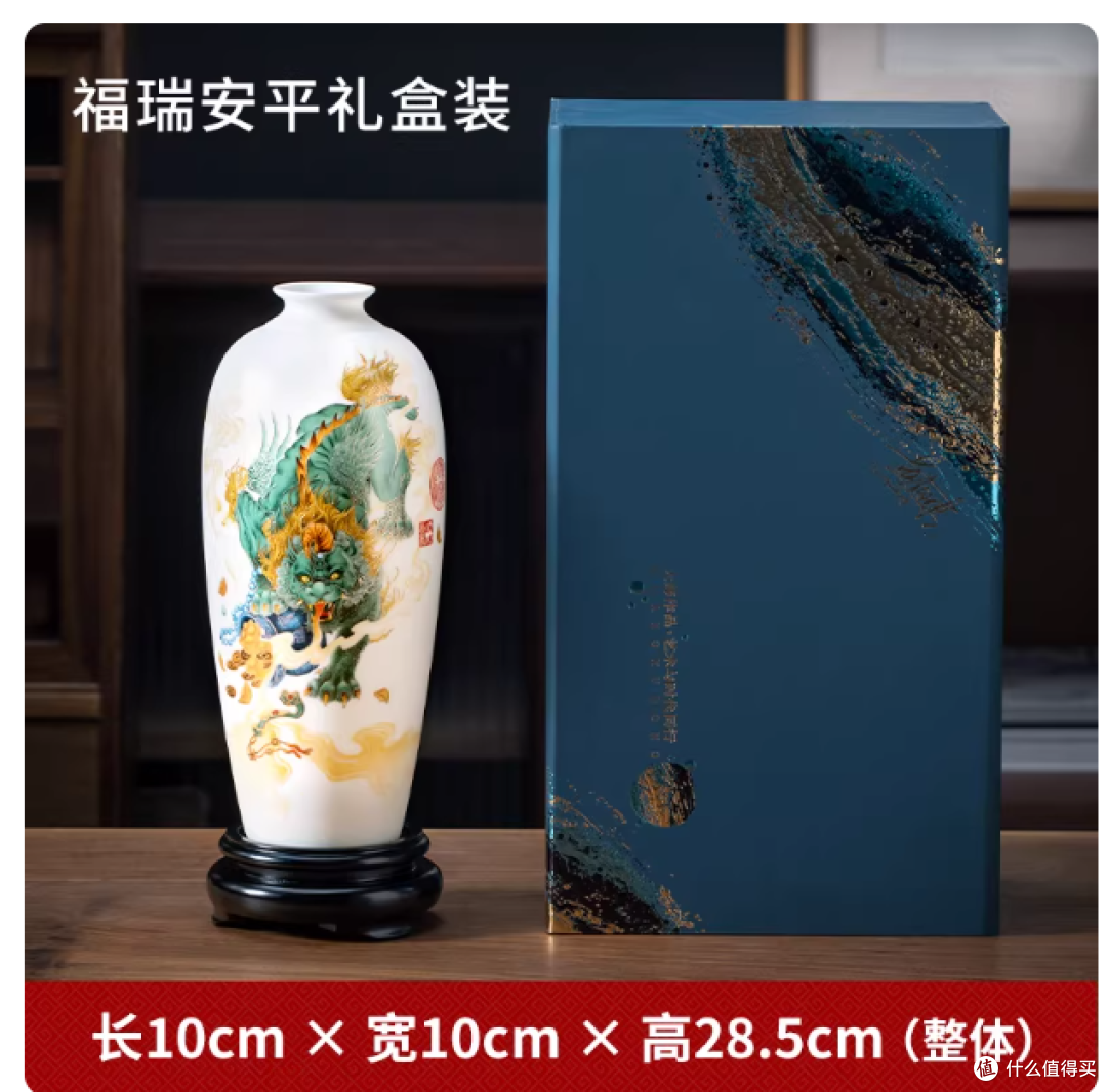 东方泥土陶瓷花瓶|把中式雅致藏进家居角落✨