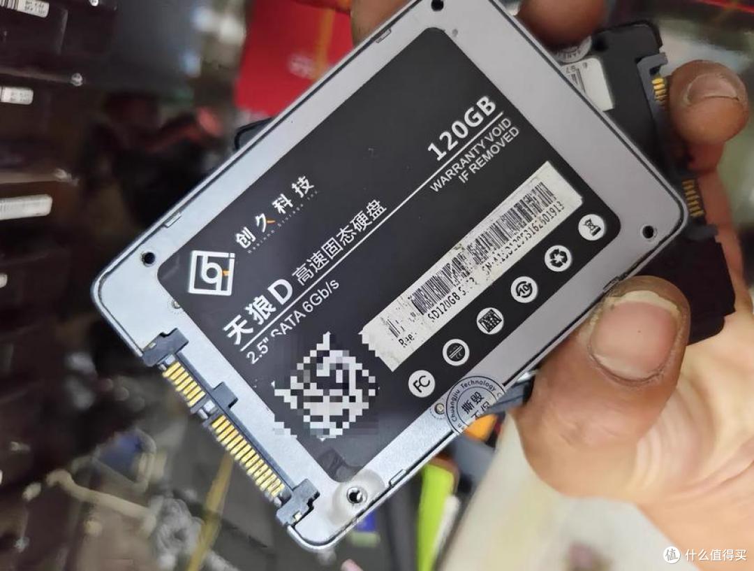万万没想到,二手拆机32G固态只要15块!现在入手是捡漏还是踩雷