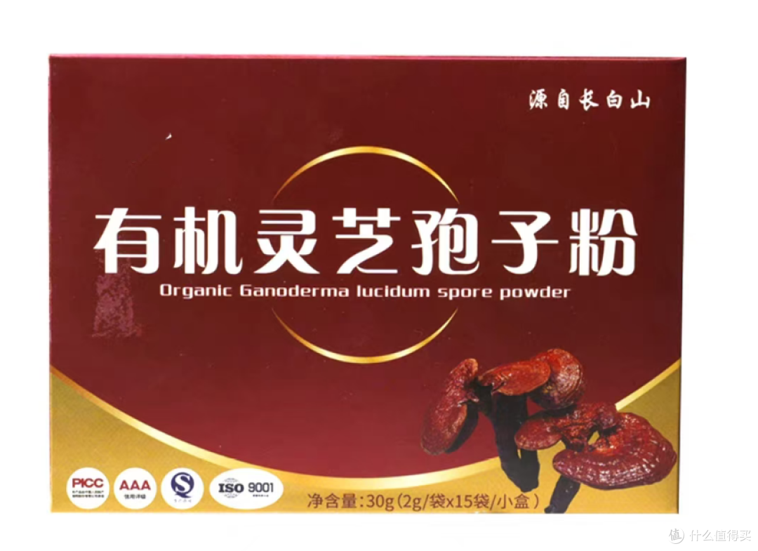 全国排名前十的破壁灵芝品牌最新排行榜:主打提免疫与助眠