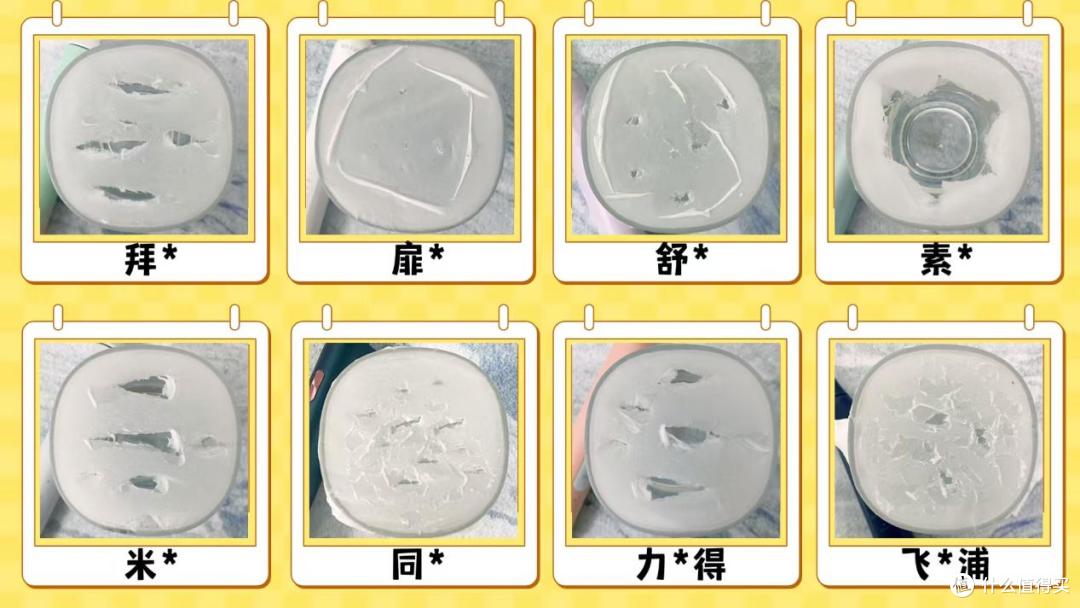 电动牙刷哪个牌子好?8大热门款式横向PK,不知道怎么选直接抄~