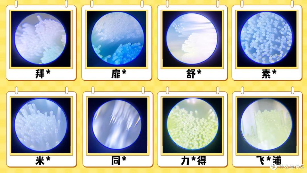 电动牙刷哪个牌子好?8大热门款式横向PK,不知道怎么选直接抄~
