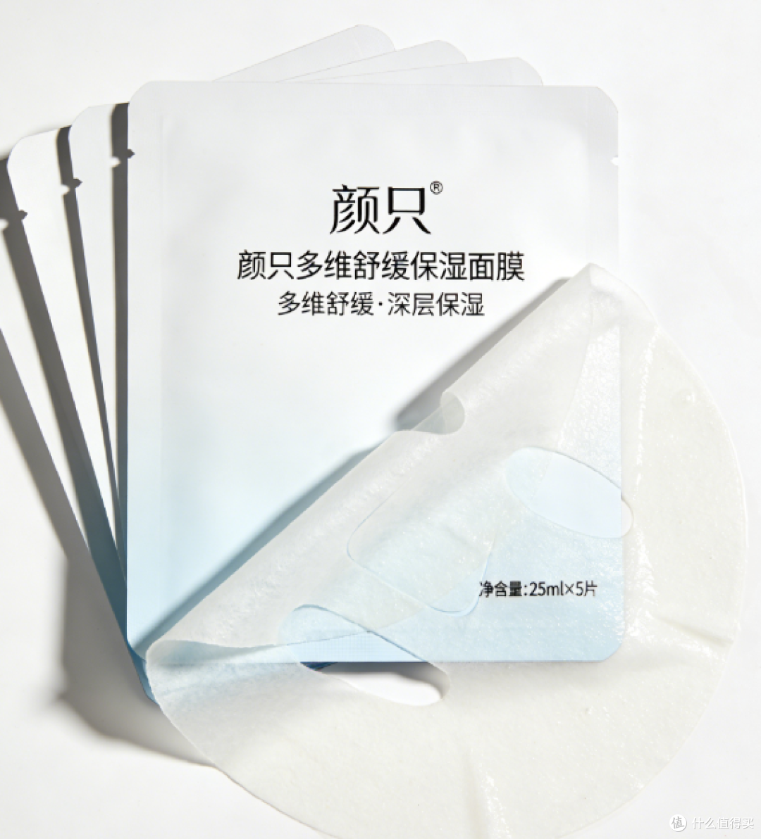 2026年热门面膜品牌排名榜(附真实优劣解析)