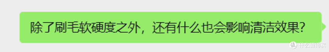 电动牙刷哪个牌子好?8大热门款式横向PK,不知道怎么选直接抄~