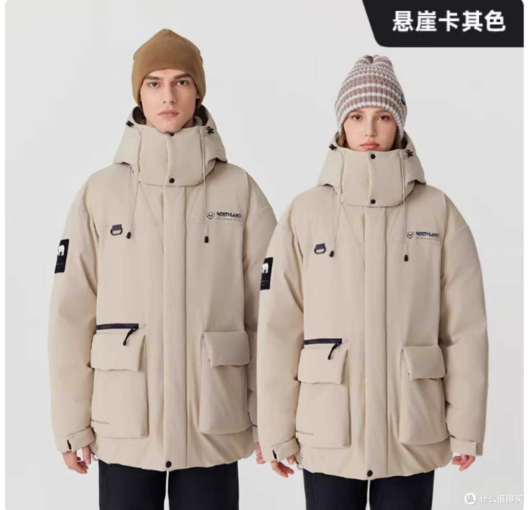诺诗兰男女同款鹅绒服实测✨ 户外通勤双场景封神!