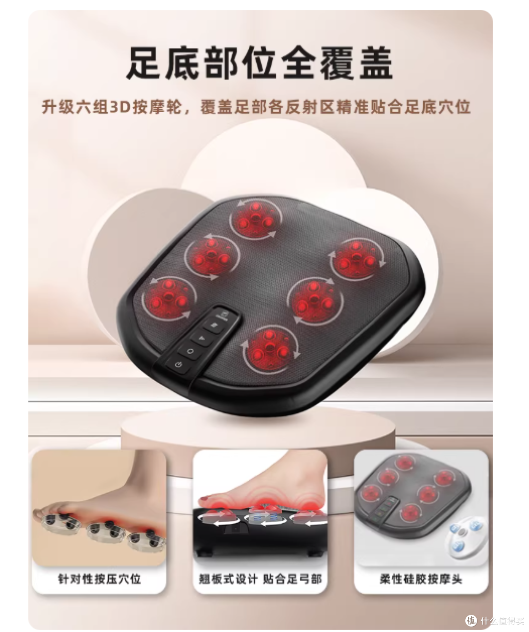长大后才懂,给长辈的礼物,从来都藏在“实用”与“贴心”里
