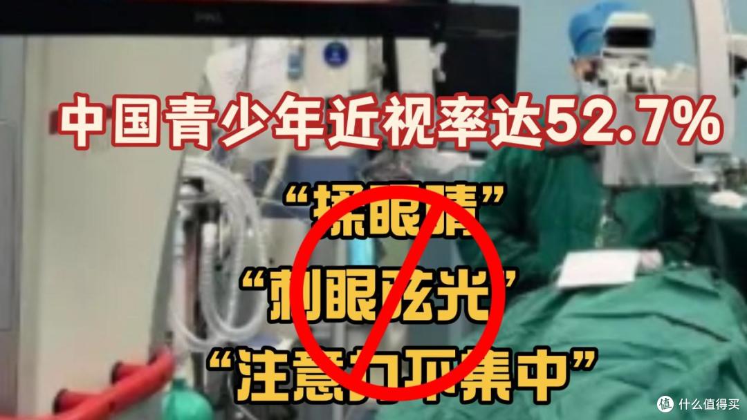 护眼大路灯哪个牌子好?重磅揭晓2026护眼大路灯最新十大品牌排名
