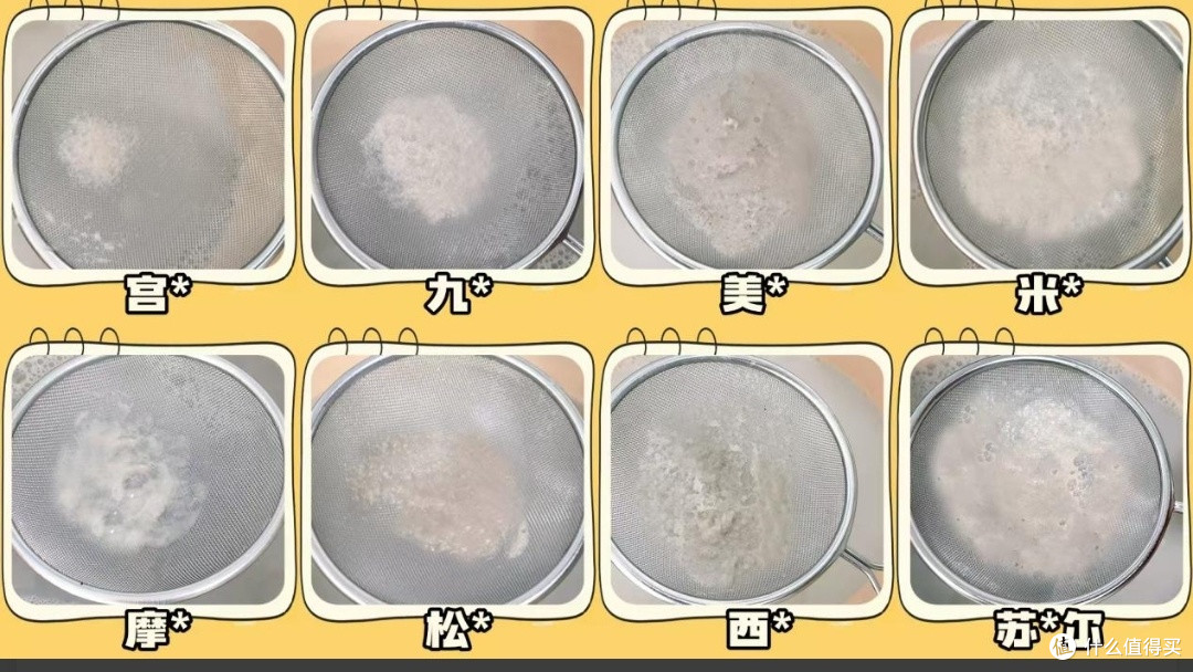 哪种破壁机好,一文解答!十大公认最好的家用破壁机推荐榜