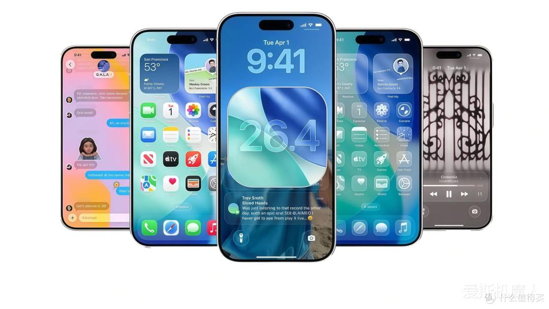 iOS 26.4彻底曝光:Siri拥抱Gemini,苹果AI战略迎来历史性转折!