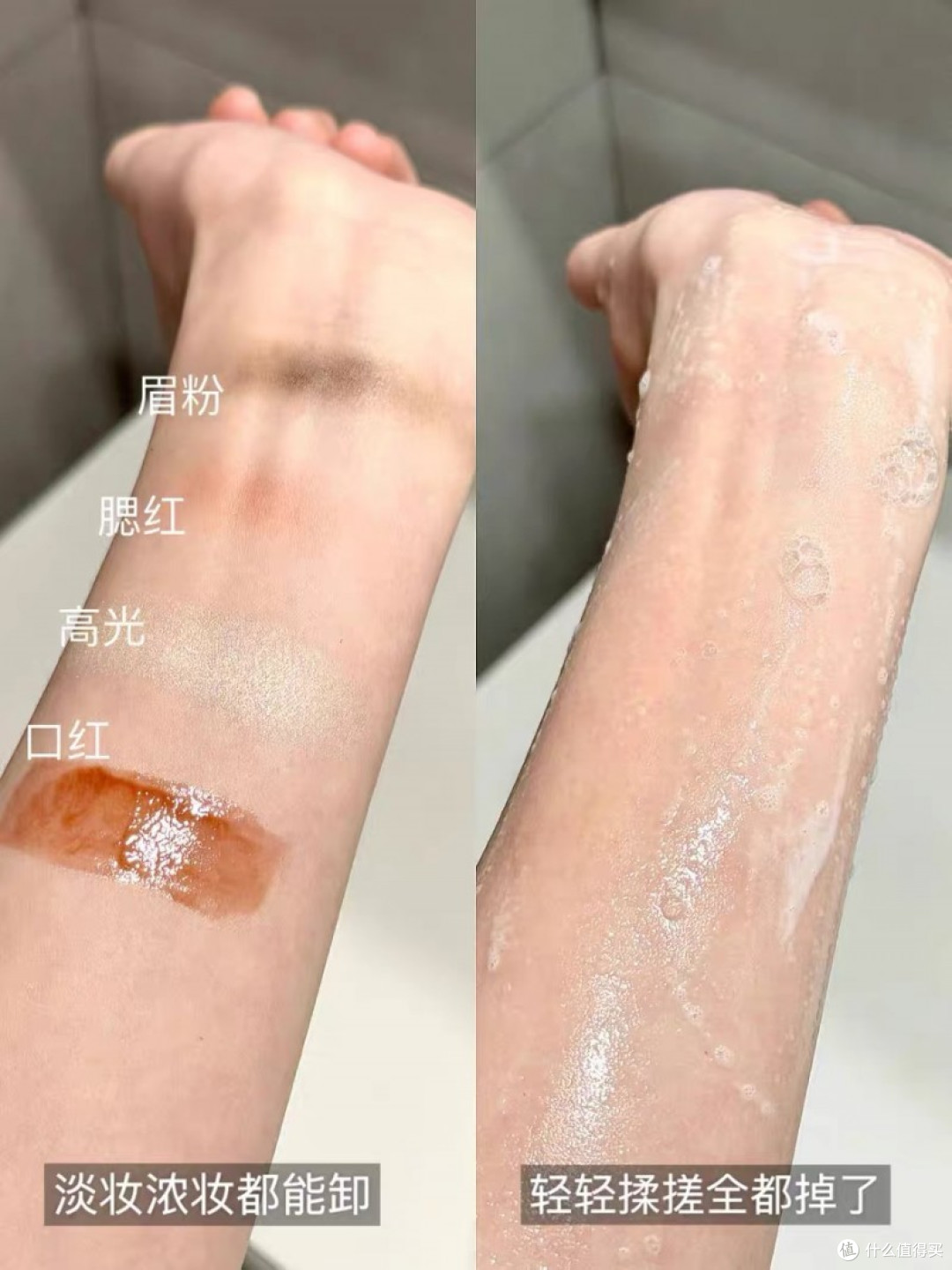 什么洗面奶最好用排行第一?2026洗面奶排行榜第一名产品出炉