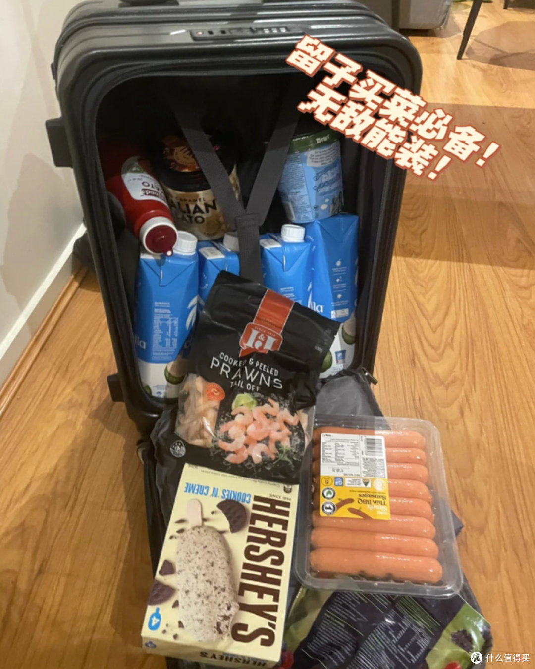 被年轻人的“行李箱用法”惊到了,换个思路,闲置行李箱派上用场