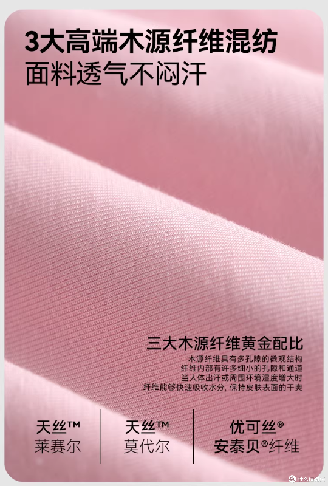 2026年最值得买的儿童内裤榜单:实测20款,为你选出最全避坑指南