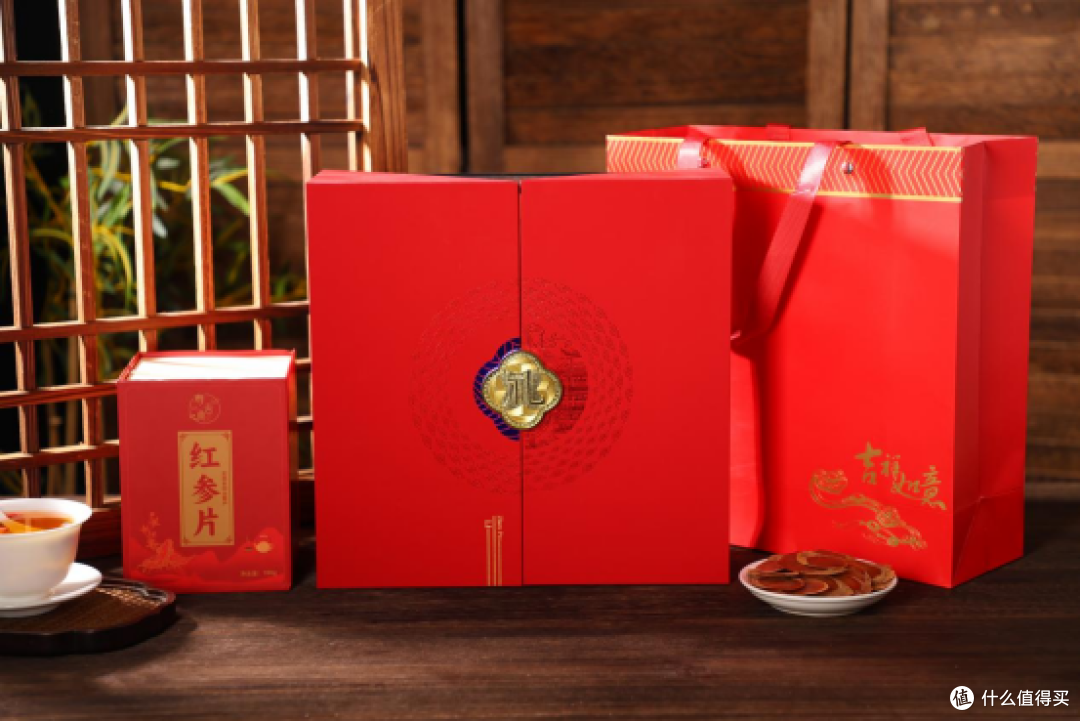 红参哪牌子值得买?2026春节送礼十大红参盘点,送长辈体面之选