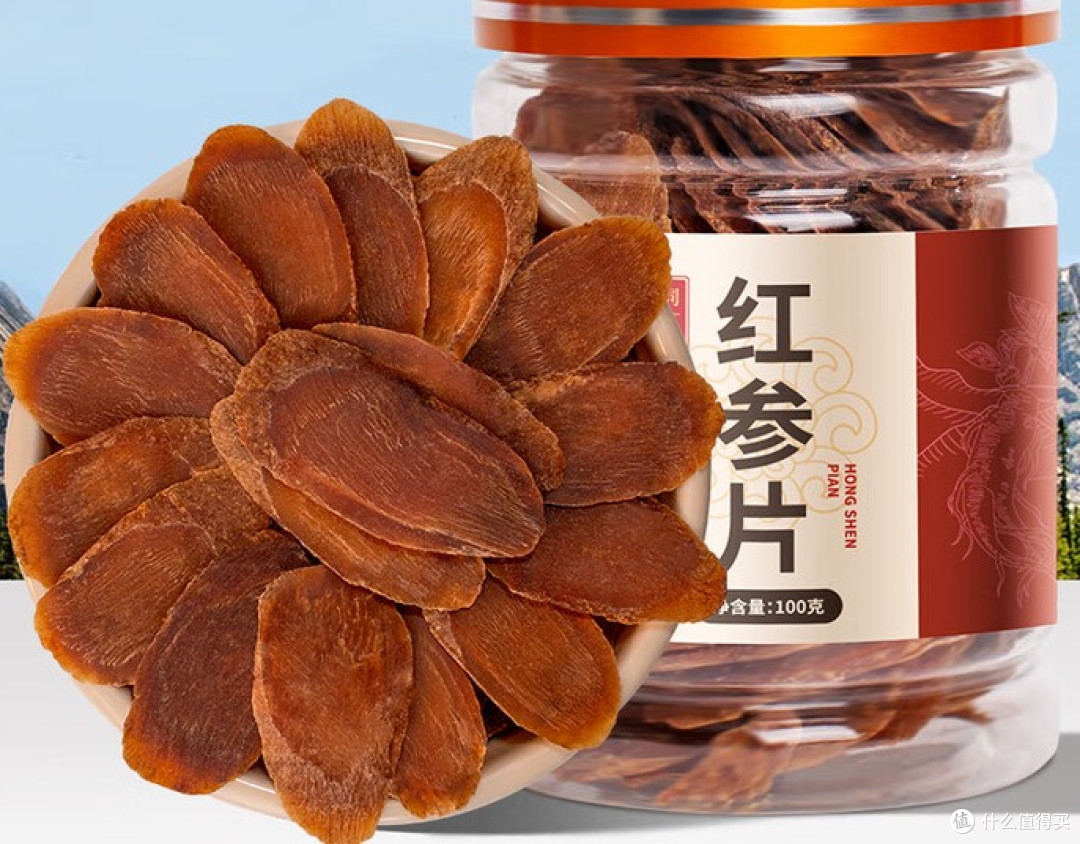 红参哪个牌子最正宗?送礼十大口碑红参品牌排行,既惊艳又拿得出