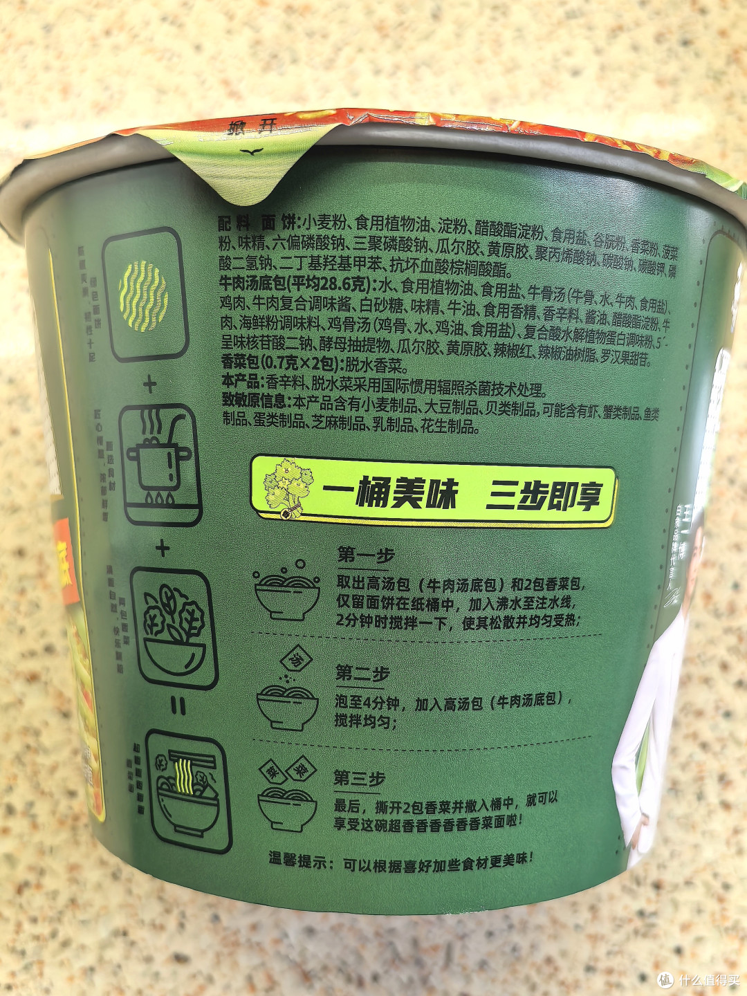 寻觅最好吃的自驾/居家干粮！篇3️⃣