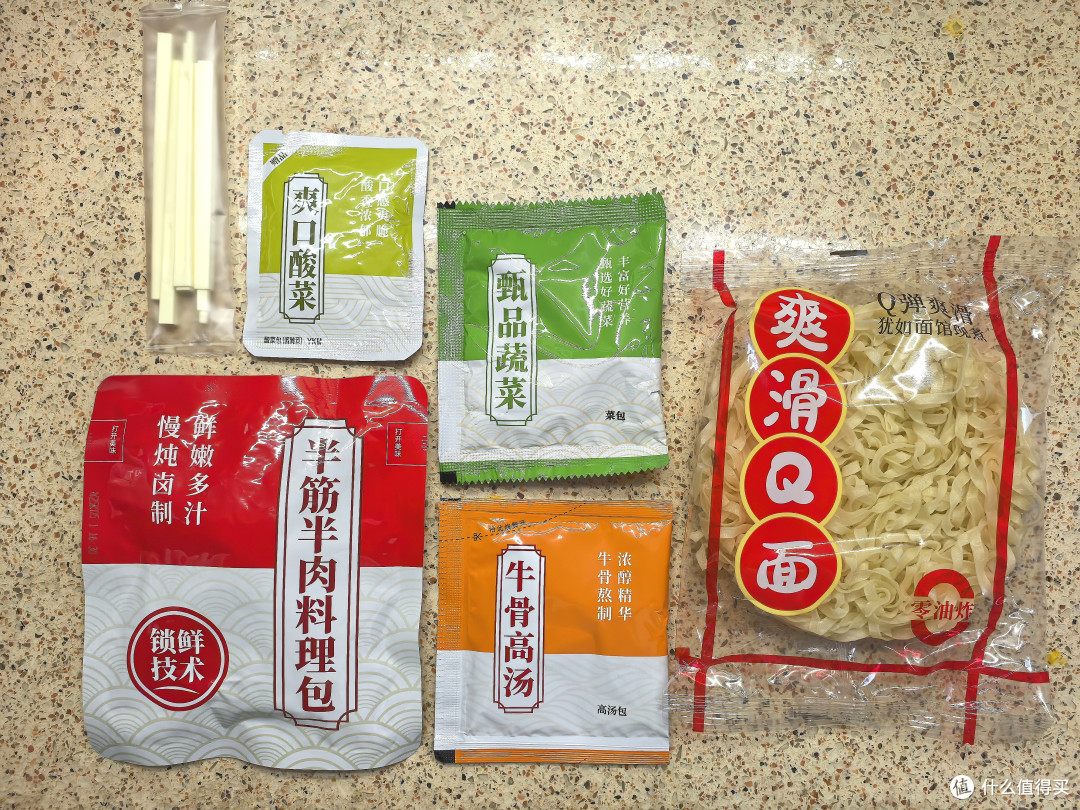 寻觅最好吃的自驾/居家干粮！篇3️⃣