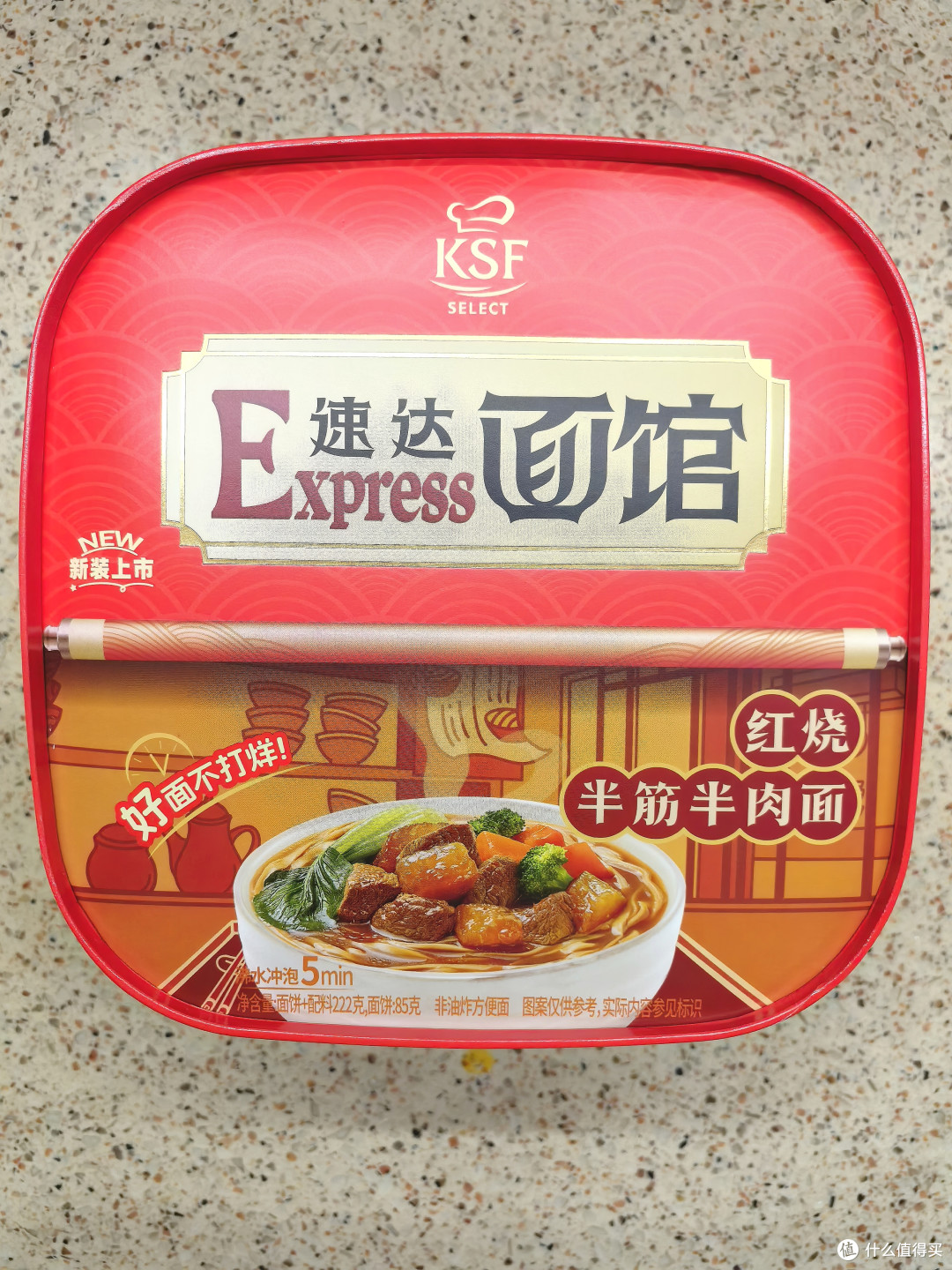 寻觅最好吃的自驾/居家干粮！篇3️⃣