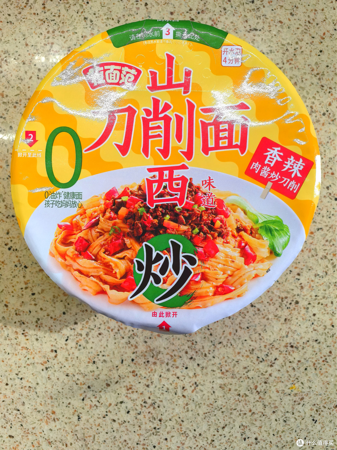 寻觅最好吃的自驾/居家干粮！篇3️⃣