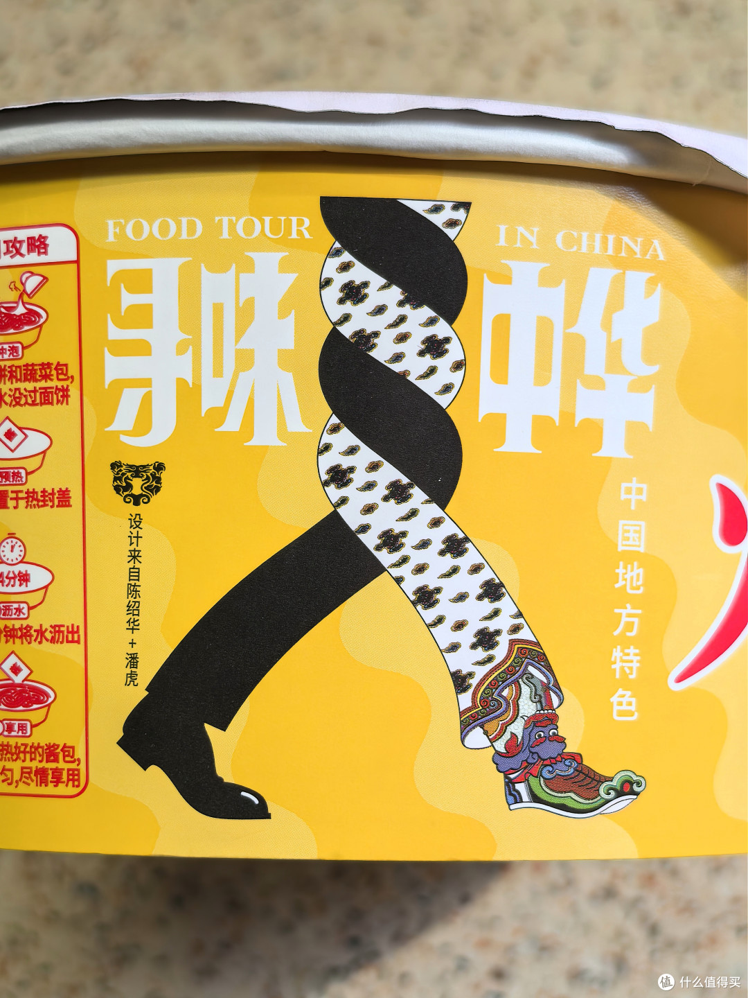 寻觅最好吃的自驾/居家干粮！篇3️⃣