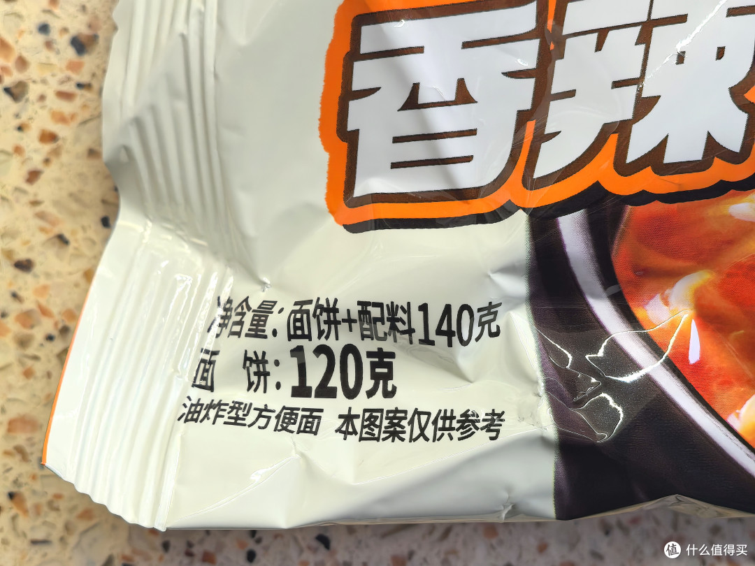 寻觅最好吃的自驾/居家干粮！篇3️⃣
