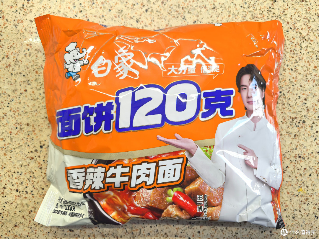 寻觅最好吃的自驾/居家干粮！篇3️⃣