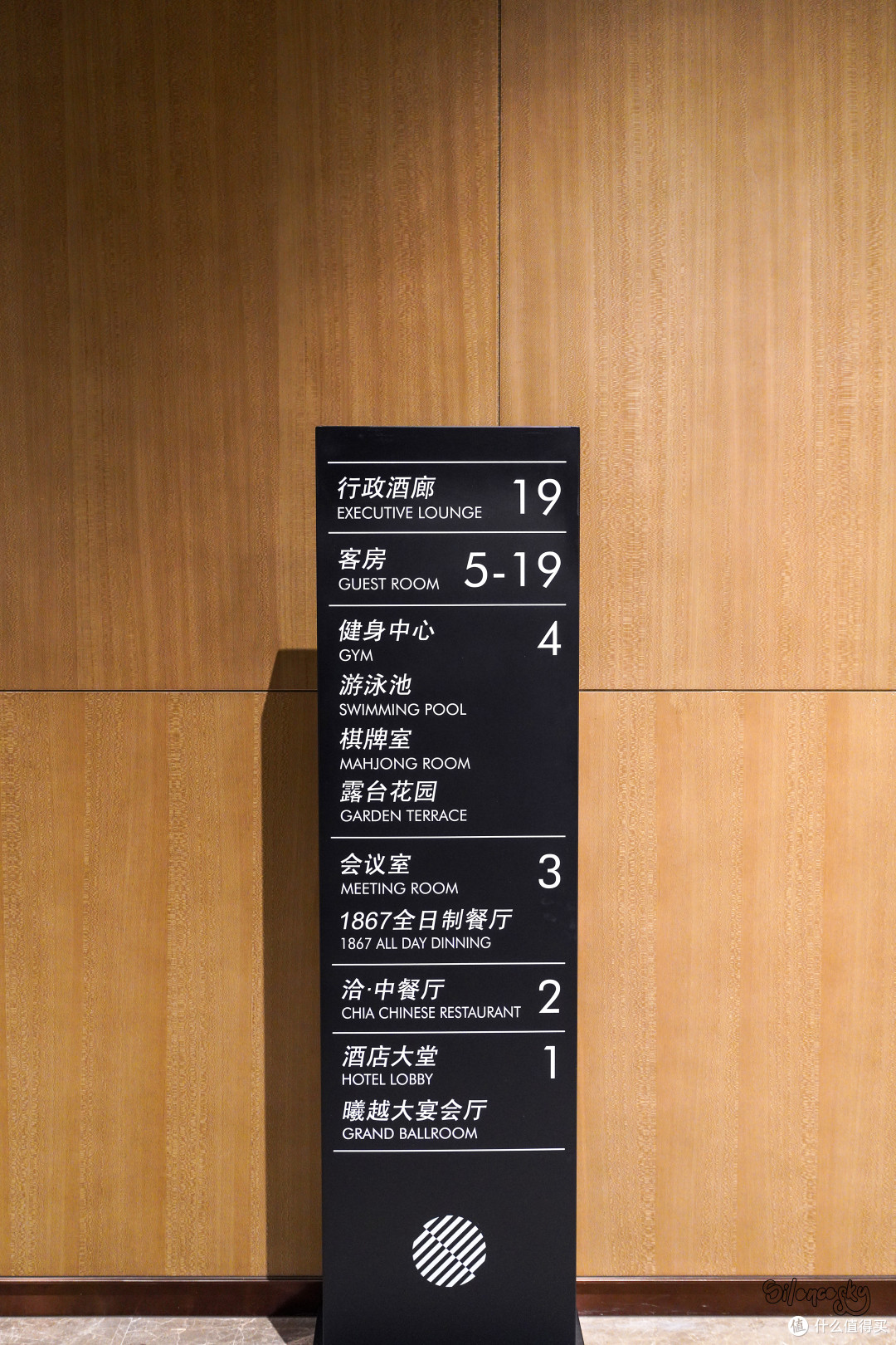 这家酒店撑起了山城雅高的半边天!重庆曦越铂尔曼酒店 甄选套房